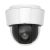 Axis P5534 PTZ (0313-001)